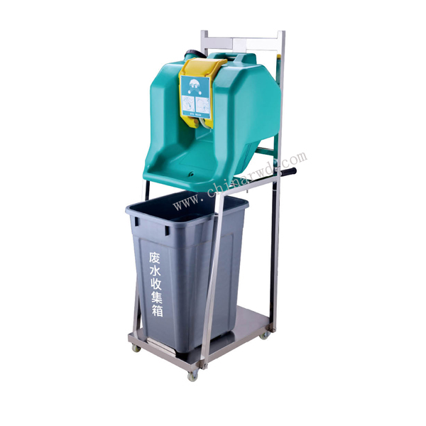 便携式洗眼器（16加仑）WJH0982（小推车）