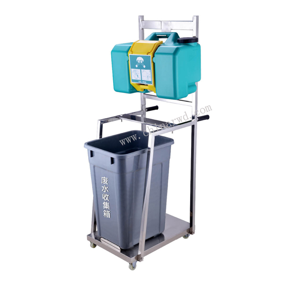 便携式洗眼器（8加仑）WJH0982A(小推车)